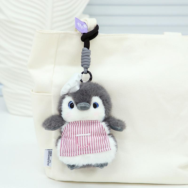 

New Plush Toy Dolls Truant Penguin Small Pendant Bags Ornaments Dolls To Give Best Friends A Birthday Gift for Children 14cm