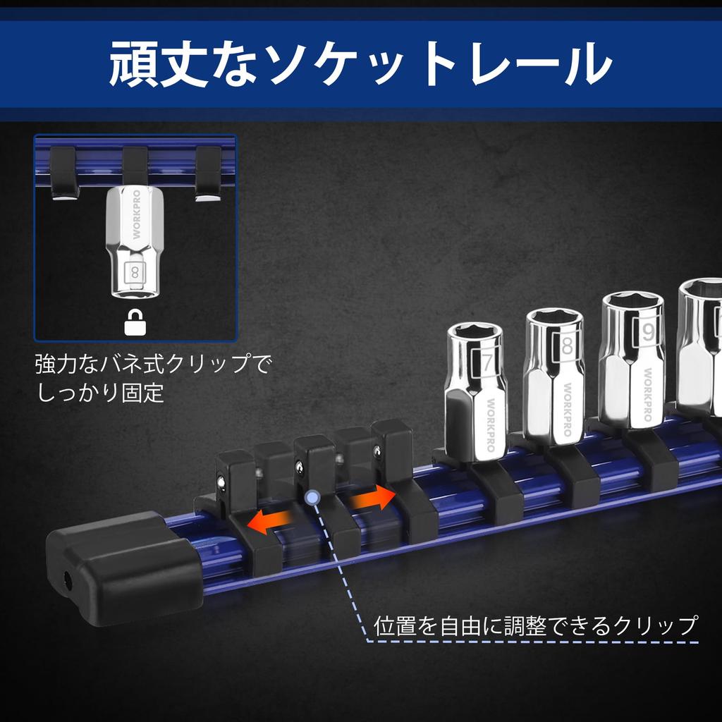 WORKPRO Hex Socket and 13mm with Storage for Repairs 10-Piece 6.35mm (1/4") Set, 4, 5, 6, 7, 8, 9, 10, 11, 12, Drives,
