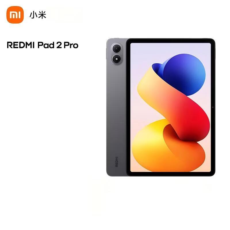 

Xiaomi Redmi Pad 2 Pro 12.1-inch Learning Tablet (CN version)