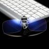 Clip On Anti Blue Light Glasses for Women Men Clear Computer Phone Eyewear Fashion Flip Up Blue Ray Blocking