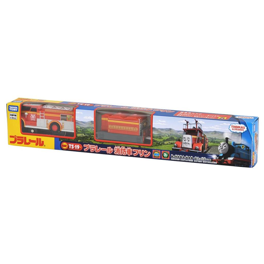 Plarail TS-19 Plarail Fire Engine Flynn