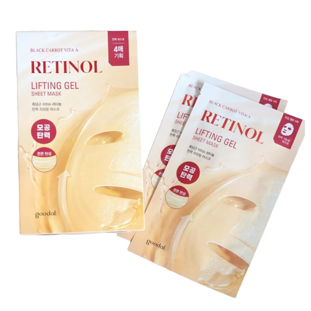 

Goodal Black Carrot Vita A Retinol Firming Lifting Mask Set (30 g × 4 Sheets)