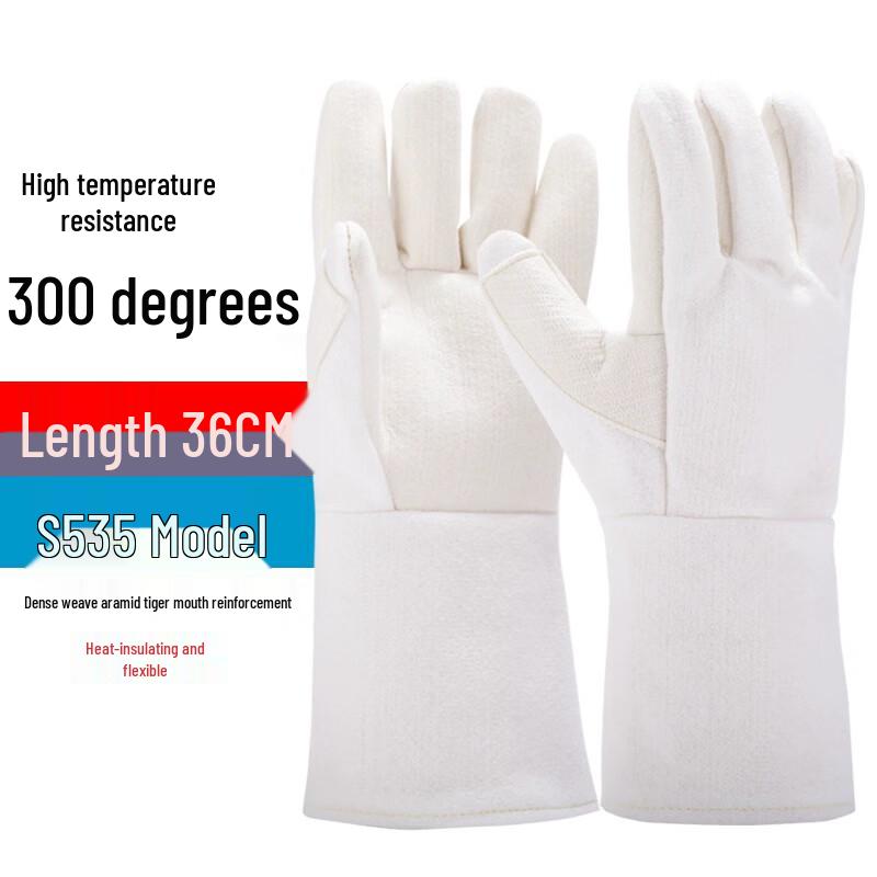 ZISIZ High-Temperature Resistant Gloves