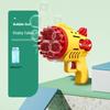 40-Hole Little Dinosaur Handheld Bubble Blower - Automatic Outdoor Toy for Kids