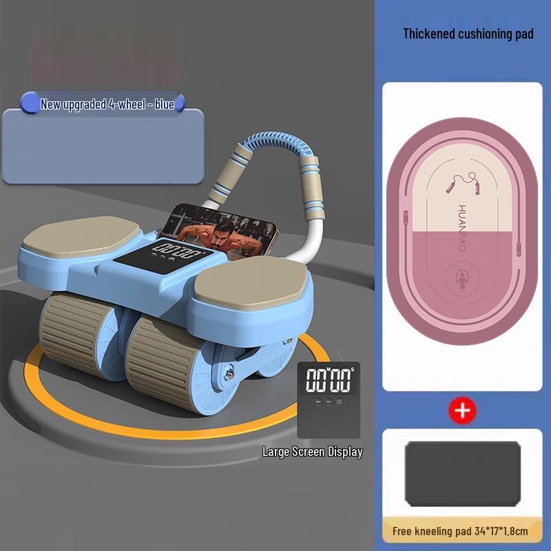 Healthsoo Smart Abdominal Wheel with Timer