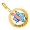 Livheart 2WAY Cushion Retro Face Dumbo Length Neck Pillow Travel Goods (Total Approx. 30cm) 80049-04