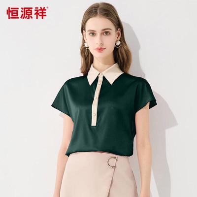 Tops – Bluse e camicie