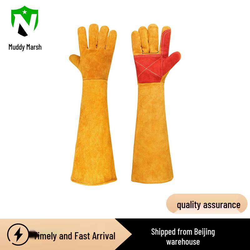 Dog Training Anti-Bite Gloves