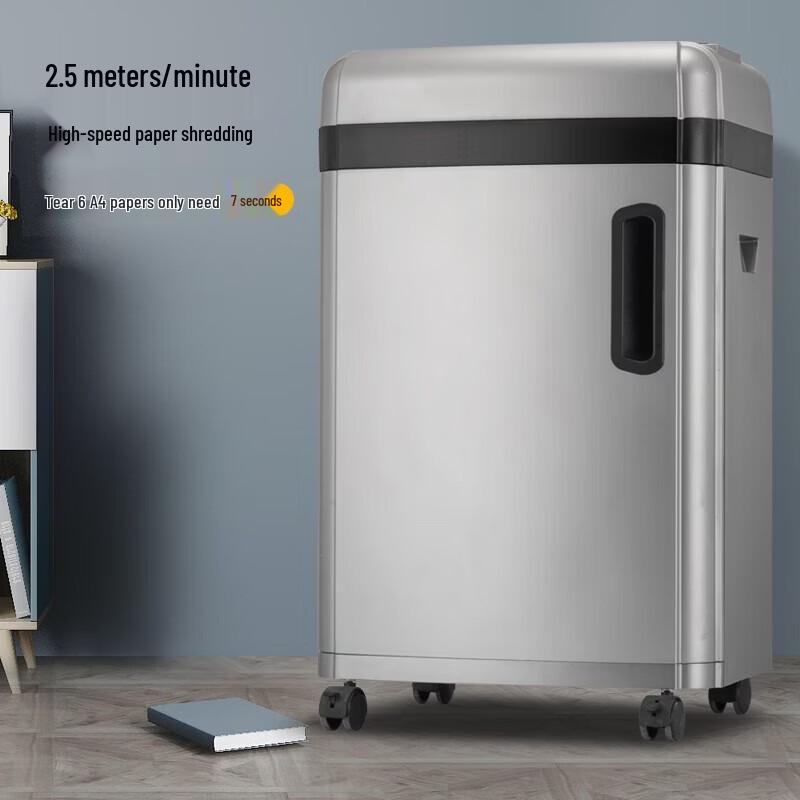 Comi CM-7636 High-Security Micro-Cut Shredder CN plug (adapter included)