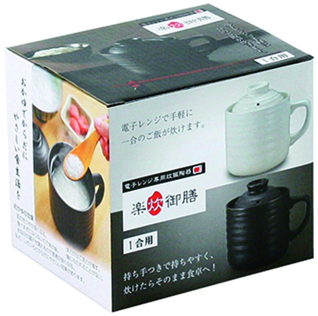 Kakusei Microwave Cookware, White, 550ml, Microwave-Only Ceramic Rice Cooker, Easy Cooking Gozen, T-01W