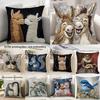 Short Plush Material Pillowcaseunique 2D Printed Cushion Covers With Adorable Animal Designs! Sofa Seat Mattress Cover,Home Deco