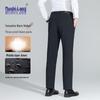 MUSHILANG Herren Dreifach-Beweis Warme Straight-Leg Hose