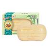 Hong Beiti Nut Soap