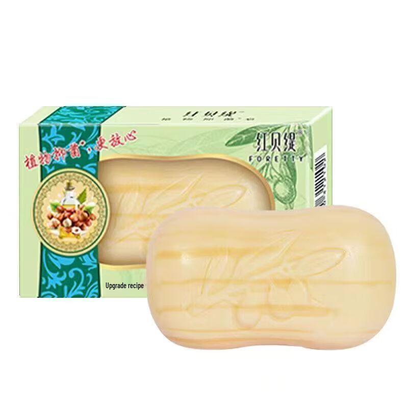 

Hong Beiti Nut Soap
