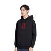 Li Ning China Li Ning Sweatshirts Unisex Mittel Regular AWDNB95-1