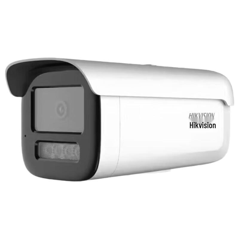 

HIKVISION 4MP Full-Color POE Zoom Bullet Camera with Audio CN plug (adapter included)