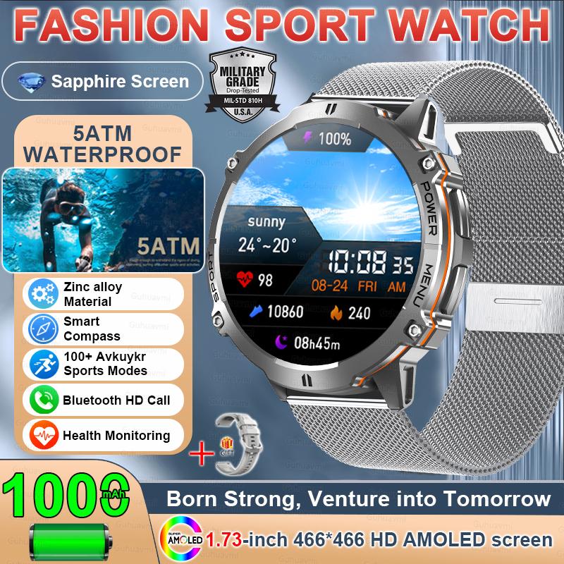 2026New Military T-Rex3 Sports Smart Watches Men 1000mAh Battery 10ATM Waterproof Compass 1.73" AMOLED Screen BT Call Smartwatch
