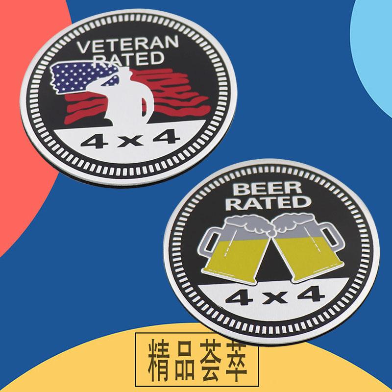 3D Car Styling Beer Blizzard Coffee Veteran Zombie 4x4 RATED 4x4 for Car Door Fender Trunk Rear Bonnet Nameplate Decal Emblem Badge Sticker