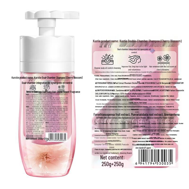 Kosmart Cherry Blossom Dual-Chamber Shampoo