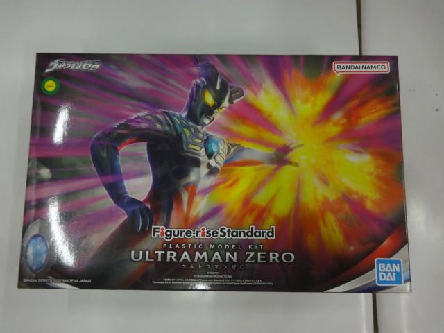 

Figure-riseStandard Zero