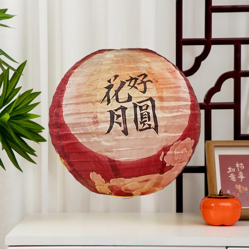 20cm Chinese Style Printed Round Lantern Waterproof Cloth Outdoor Decor Hanging Lantern For New Year Wedding Festival Decoration