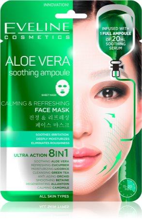 

masque apaisant et hydratant à l aloe vera TU прозрачный