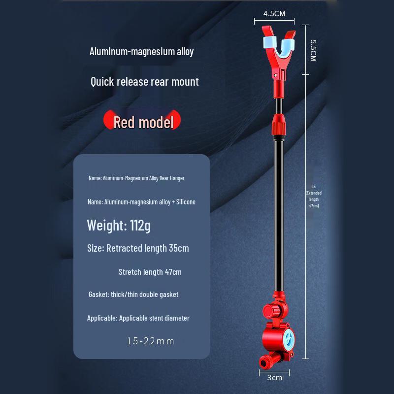Multi-functional Aluminum Alloy Fishing Rod Holder 1