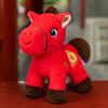 Mascot Dolls Plush Horse Keychain 2026 Year of Horse Stuffed Animal Keyring  Birthday Gift