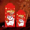 Rectangular Lucky Money Bag Antiquity HongBao Cute Lucky Cat Red Envelope  Birthday