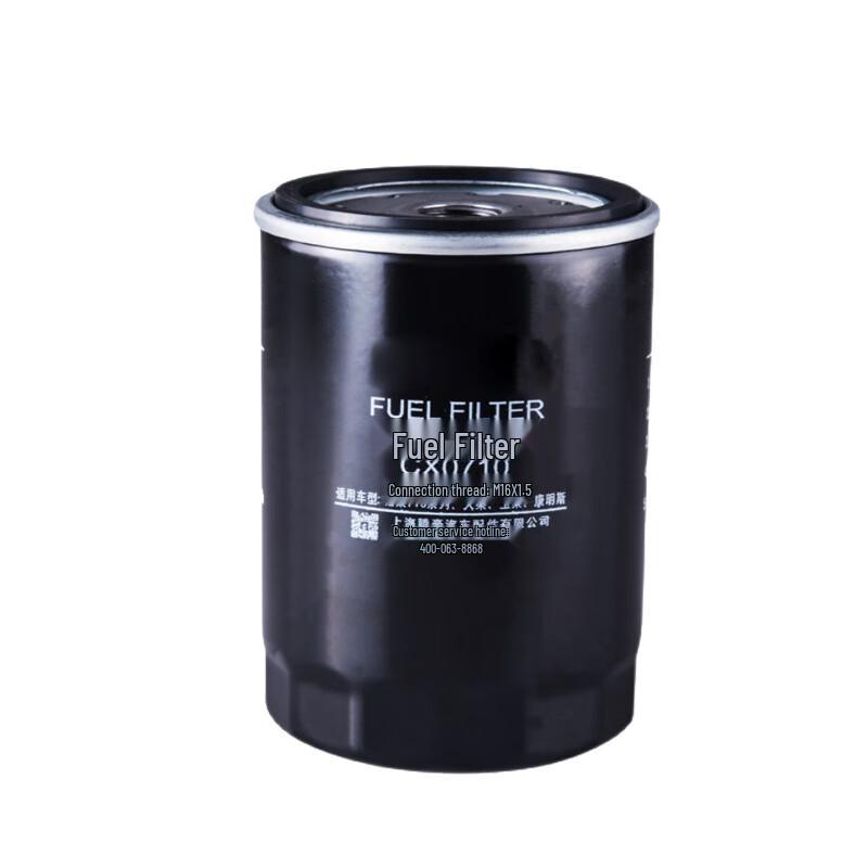Lanying Jiefang Truck Essential Replacement Parts