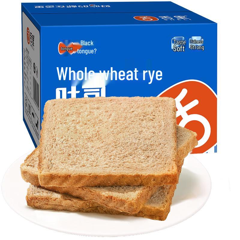 Sheli Whole Grain & Low-Fat Breads