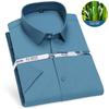 Golden Shield Men's Short Sleeve Bamboo Fiber Non-Iron Business Shirt