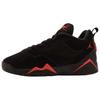 Jordan MVP 92 Basketball Shoes Unisex Black HQ3950-003