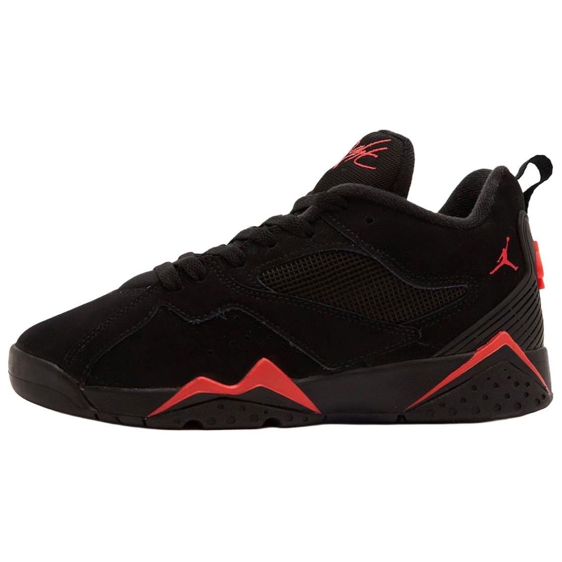 Jordan MVP 92 Basketball Shoes Unisex