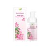 Body Cleansing Mousse Women's Balancing Moisturizing Comfort Skin Gentle Cleansing Body Mousse