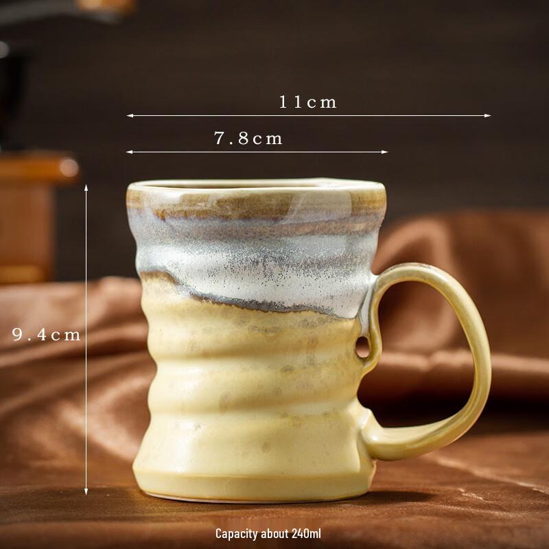 Retro Kiln-Glazed Ceramic Coffee Mug