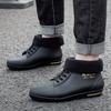 Man Shoes Low Short Warm Ankle Rain Boots for Men Chef Kitchen Cooking Winter Big Size Galoshes City Original  Mud Outdoor