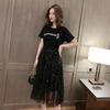 Korean Loose Mid-length Sequined Mesh Maternity Dress - Short-Sleeved, A-line Summer Skirt