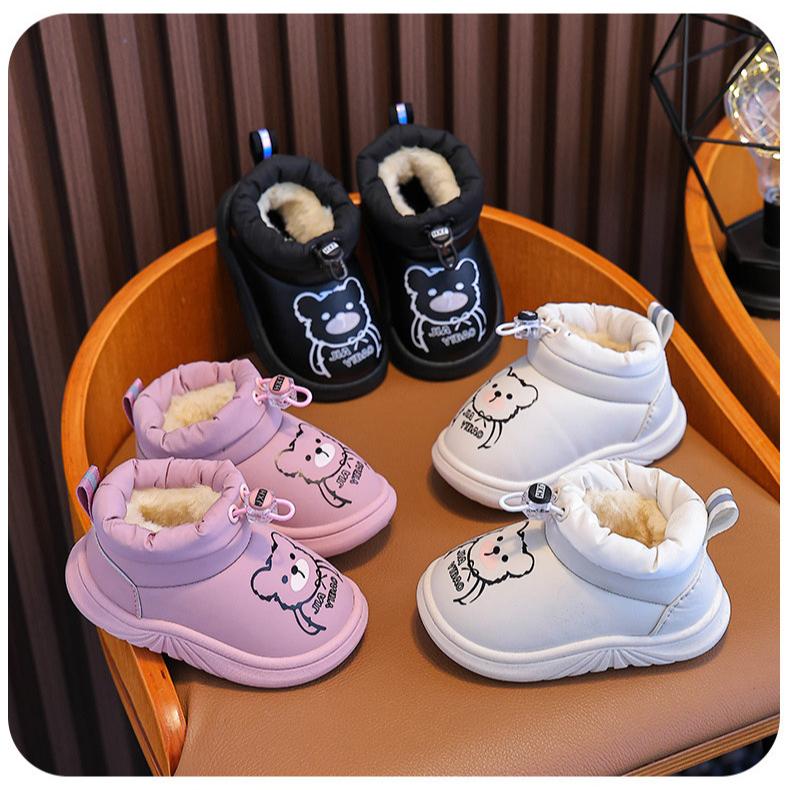 Niedliche Baumwoll-Schneestiefel mit Bärenaufdruck für Babyjungen und -mädchen - Winter-Slipper zum Hineinschlüpfen mit verdicktem Futter