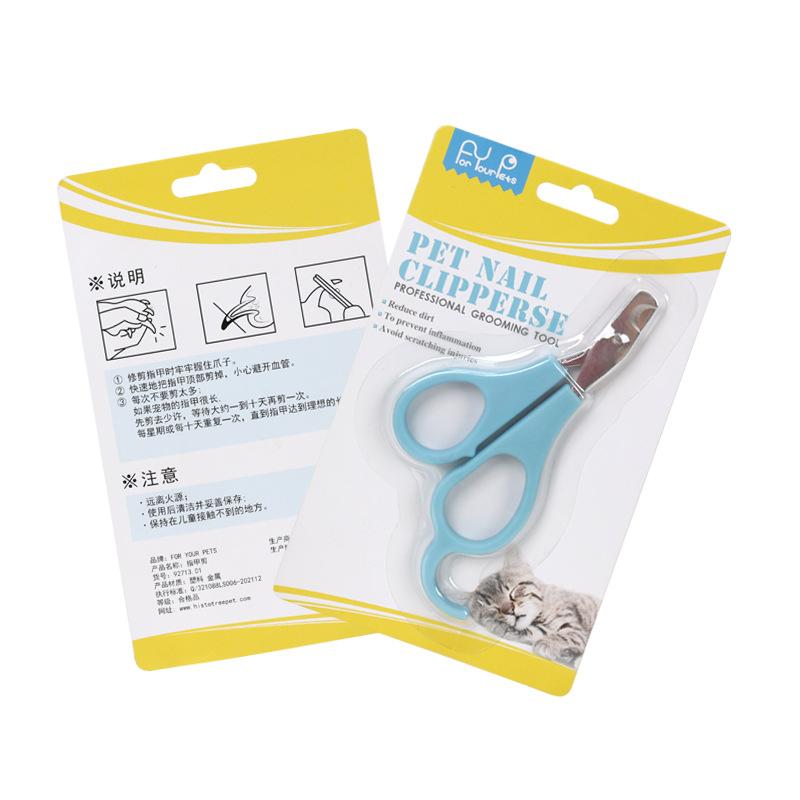 

Pet supplies Pet nail clippers, cat and dog nail clippers, pet cleaning, beauty and manicure tools 92713.01