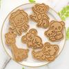 8Pcs/Set  Biscuit Mold Forest Animal Shape Cookie Cutter Icing Fondant Cake Tool