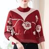 Women's Colorblock Stand Collar Sweater Long Sleeve Rhinestone Print Sweater Autumn/Winter