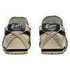 ONITSUKA TIGER Mexico 66 'Birch India Ink Latte' Men's 1183C102-200