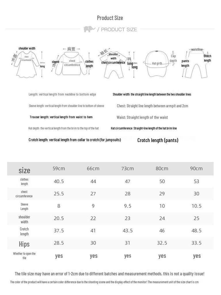 DAVE & BELLA Summer Unisex Baby Bodysuit