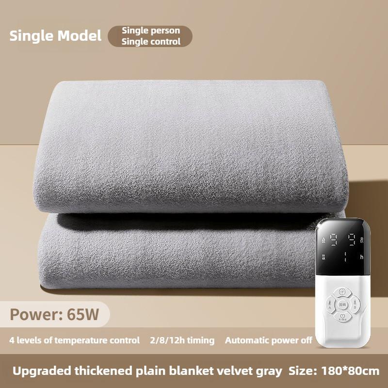 New Graphene Temperature Controlled Electric Blanket Washable Heating Pad Family Student Dormitory Dual Control Electric Mattress