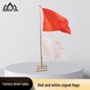 Red and White Hoisting Signal Flag with Flagpole