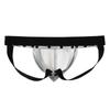 Jockstraps JOCKMAIL One Size Specification Adjustable Waist Size G-string Imitation Leather Removable Scrotal Pouch Fashionable Men's Thong Underwear