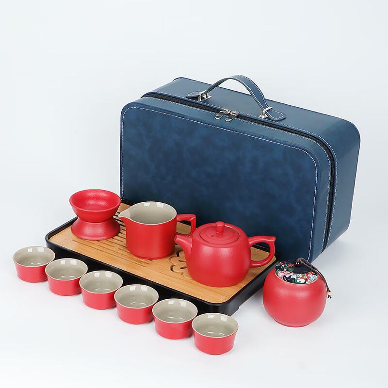 Chaxun Travel Tea Set