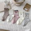 Cute Cartoon Puppy Embroidered Mid-Calf Socks - Combed Cotton, Korean Style, Spring Collection