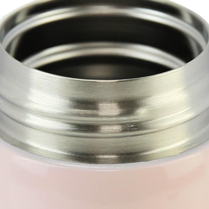 THERMOS Insulated Stainless Steel Mug